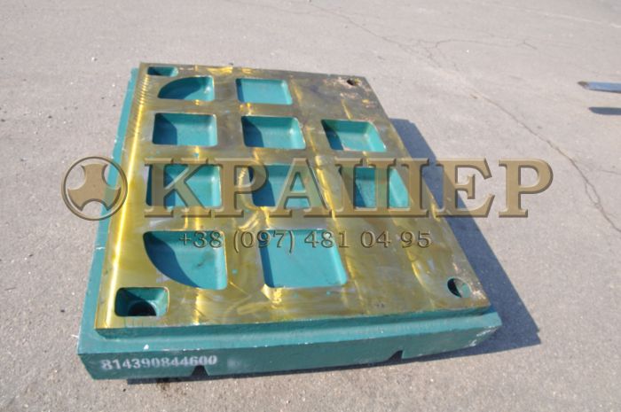 Metso C160 Плита нерухома (Бронь) 814390844600