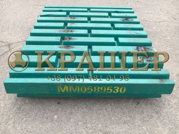 Metso C120 Плита рухлива Swing jaw MM0589530