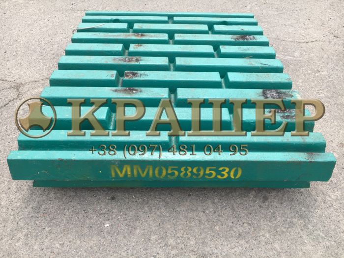 Metso C120 Плита рухлива Swing jaw MM0589530
