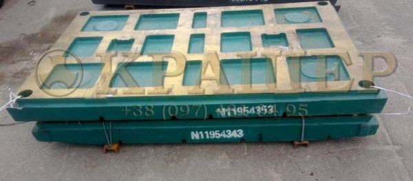 Metso C125 Плита нерухома (Бронь) N11954343  и Плита подвижная (Бронь) N11954353