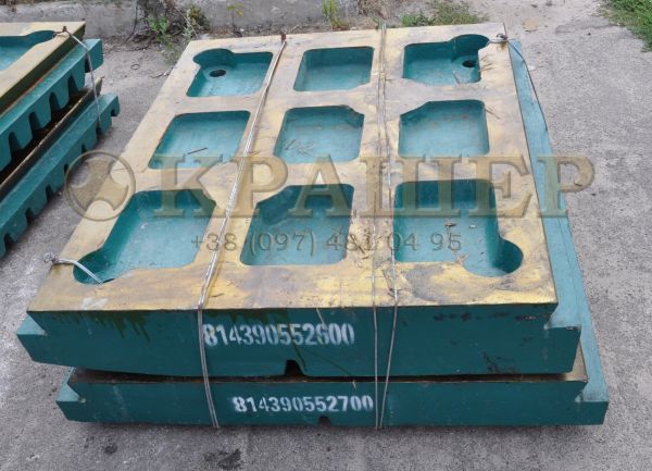 Metso C145 Плита подвижная (Бронь) 814390552700 и плита неподвижная (бронь) 814390552600