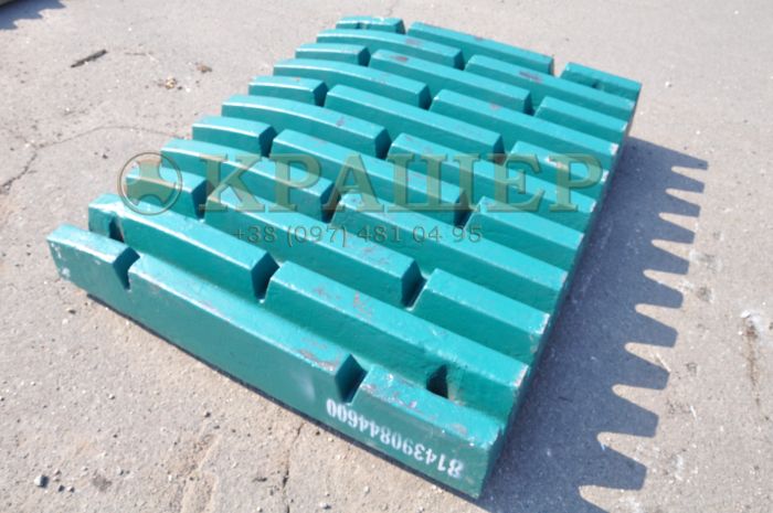 Metso C160 Плита нерухома   (Бронь) 814390844600