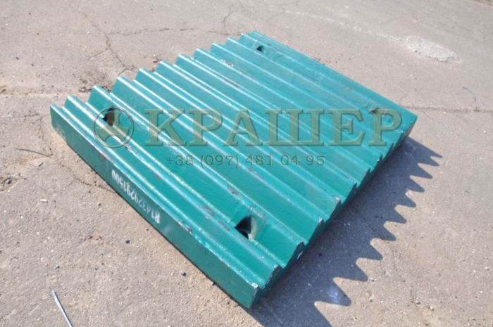 Metso C160 Плита рухома (Бронь) 814329291500