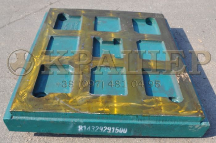 Metso C160 Плита рухома  (Бронь) 814329291500