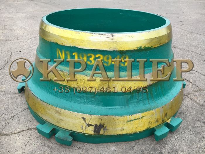 Metso GP200 Футерівка чаші (Бронь) Bowl liner N11933949