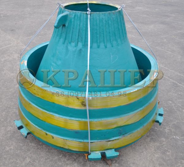 Metso GP300S Футеровка чаши (Бронь) 814329276100 и Футеровка конуса (Бронь) 814318836900