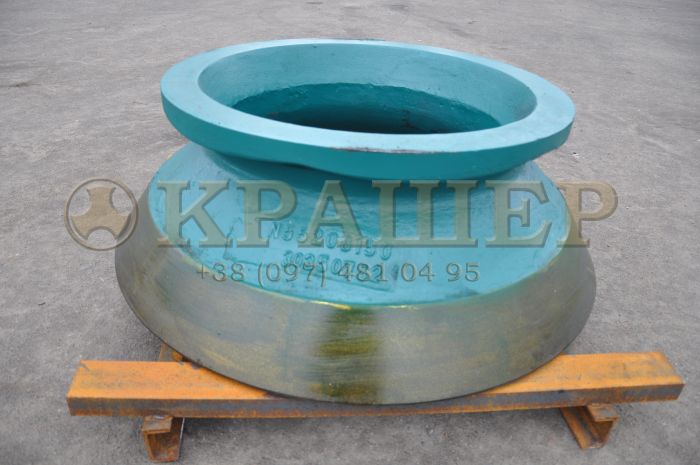 Metso HP200 Футеровка чаши (Бронь) N55208150
