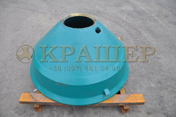 Metso HP200 Футеровка конуса (Бронь) N55308012