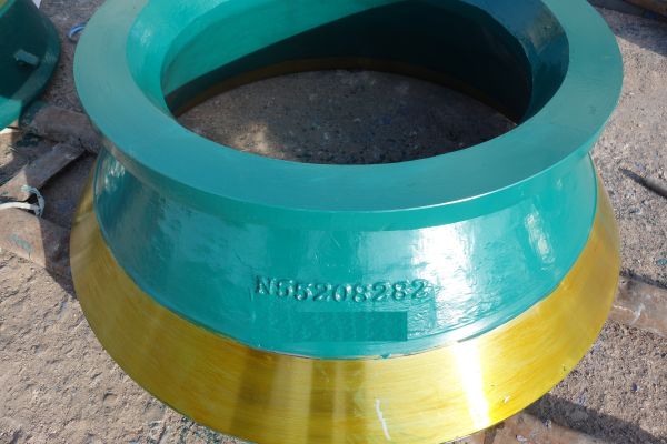 Metso HP300 Футерівка чаші (Бронь) N55208282
