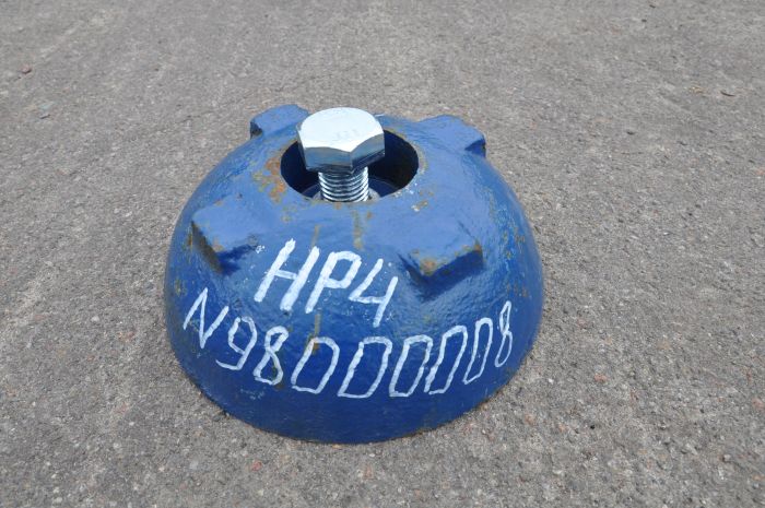 Metso HP4 Конус завантажувальний N98000008